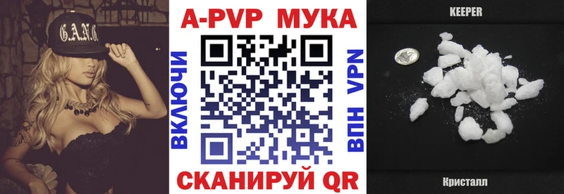 Виды наркотиков купить Родники Конопля Кокаин Гашиш Псилоцибиновые грибы Мефедрон Codein АМФ