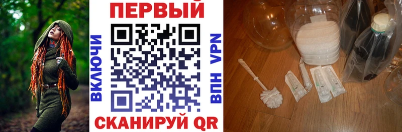 сколько стоит Родники АМФ 97%
