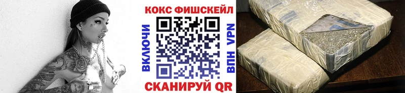 COCAIN Колумбийский  Родники 