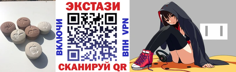 Экстази Дубай  Родники 