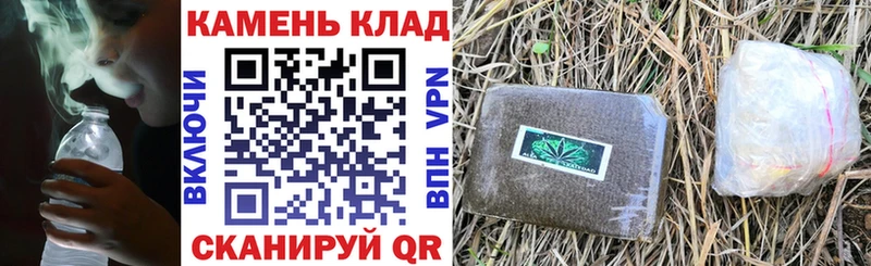 ГАШ гарик Родники