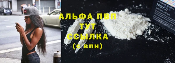 мет Баксан
