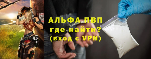 ешки Покачи