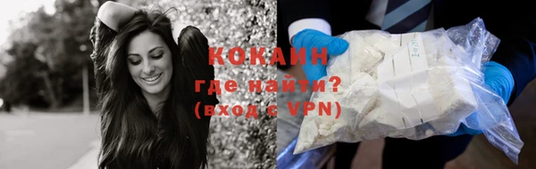 меф VHQ Аркадак