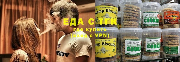 эйфоретик Балахна