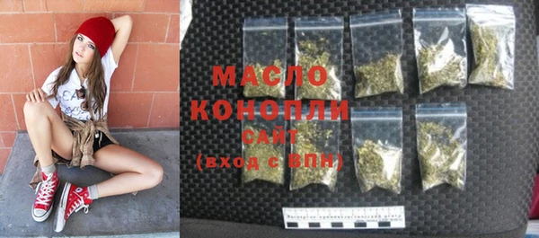 меф VHQ Аркадак