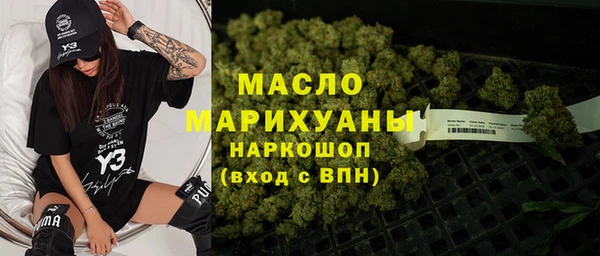 мяу мяу мука Покров