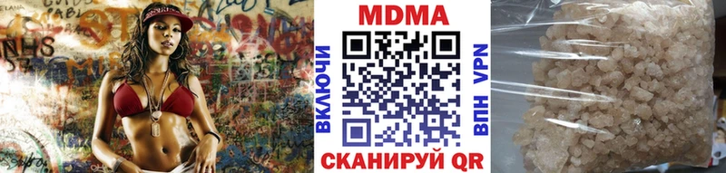 ссылка на мегу рабочий сайт  Родники  MDMA crystal 